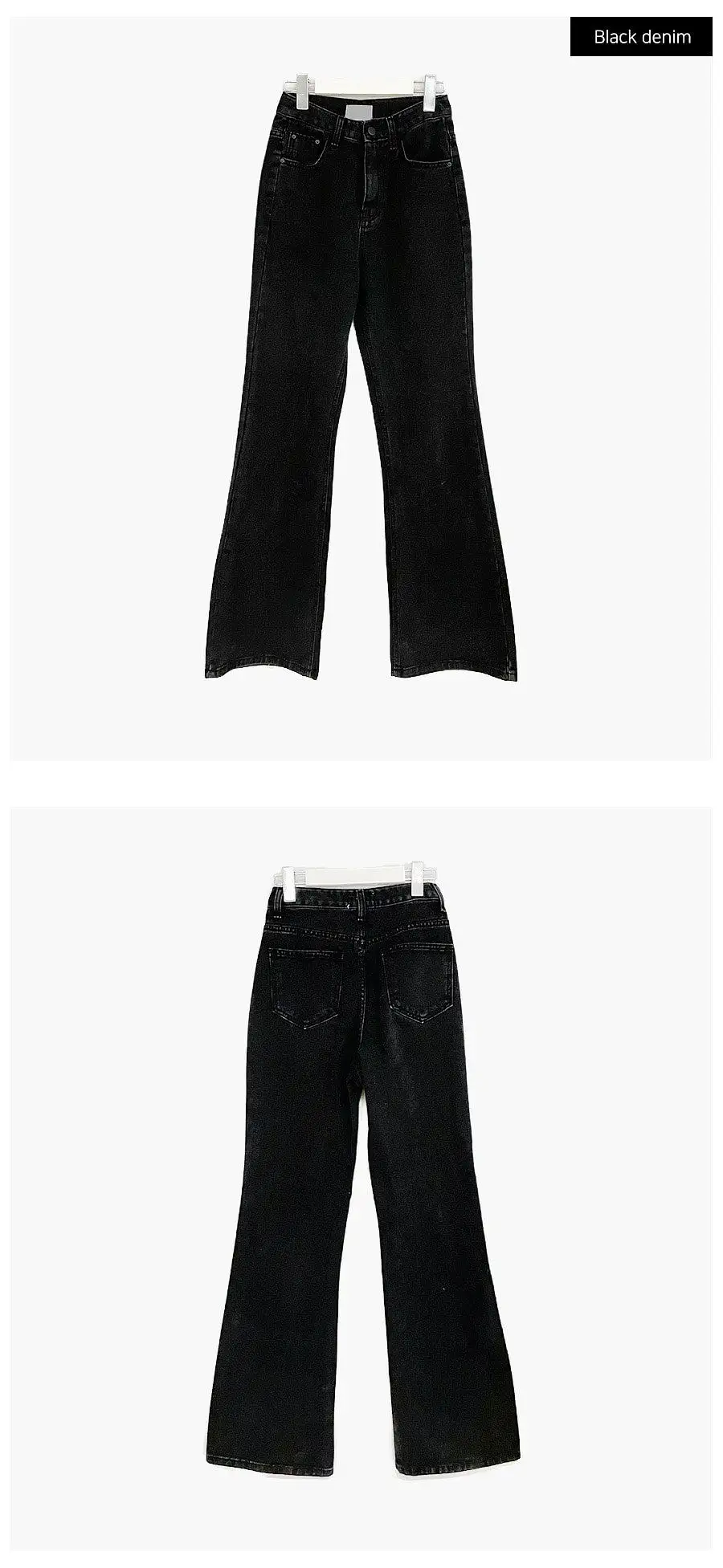 High-Waist Denim Pants