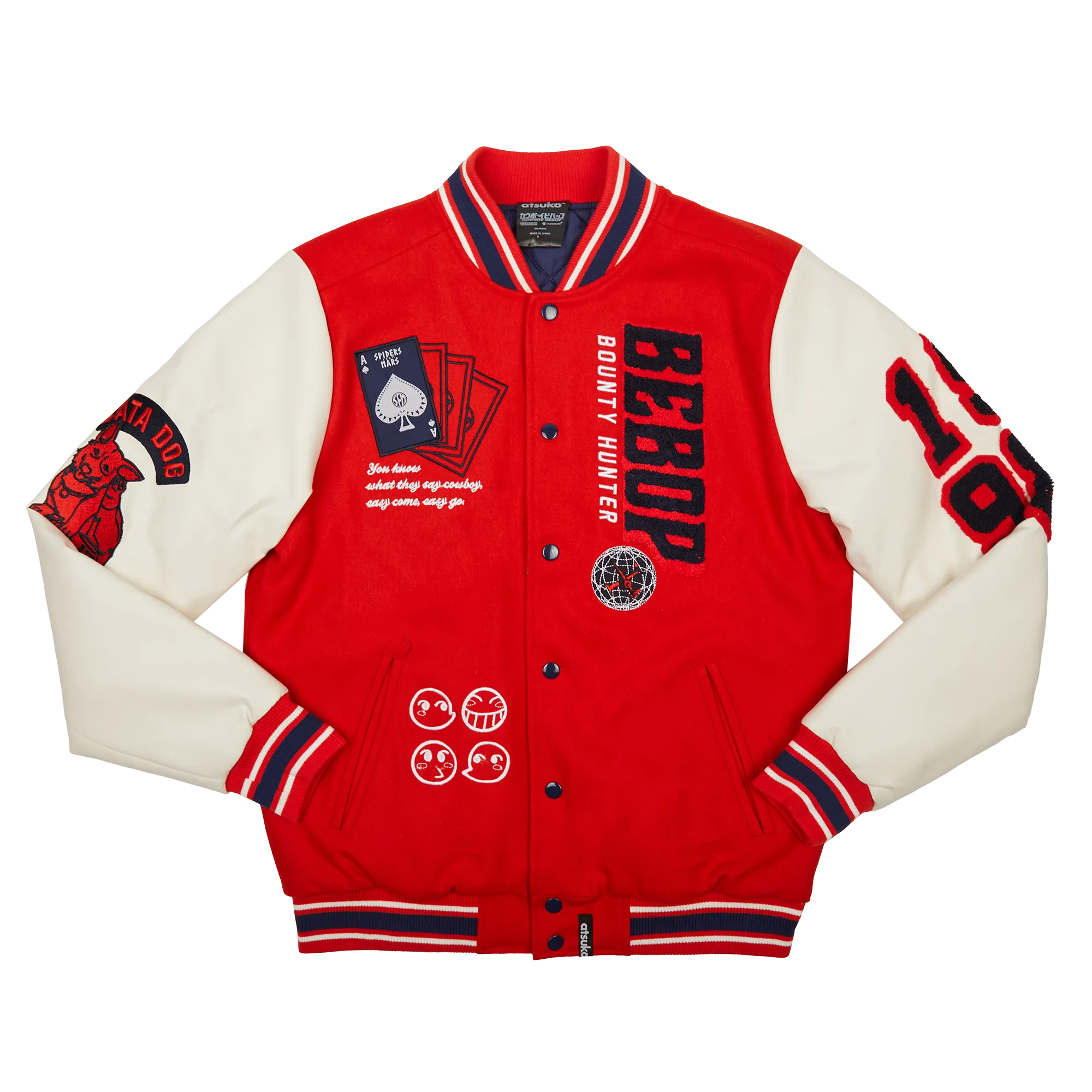 See You Space Cowboy Red Varsity Jacket