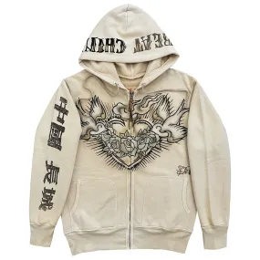 The Great China Wall Hoodie - S/M