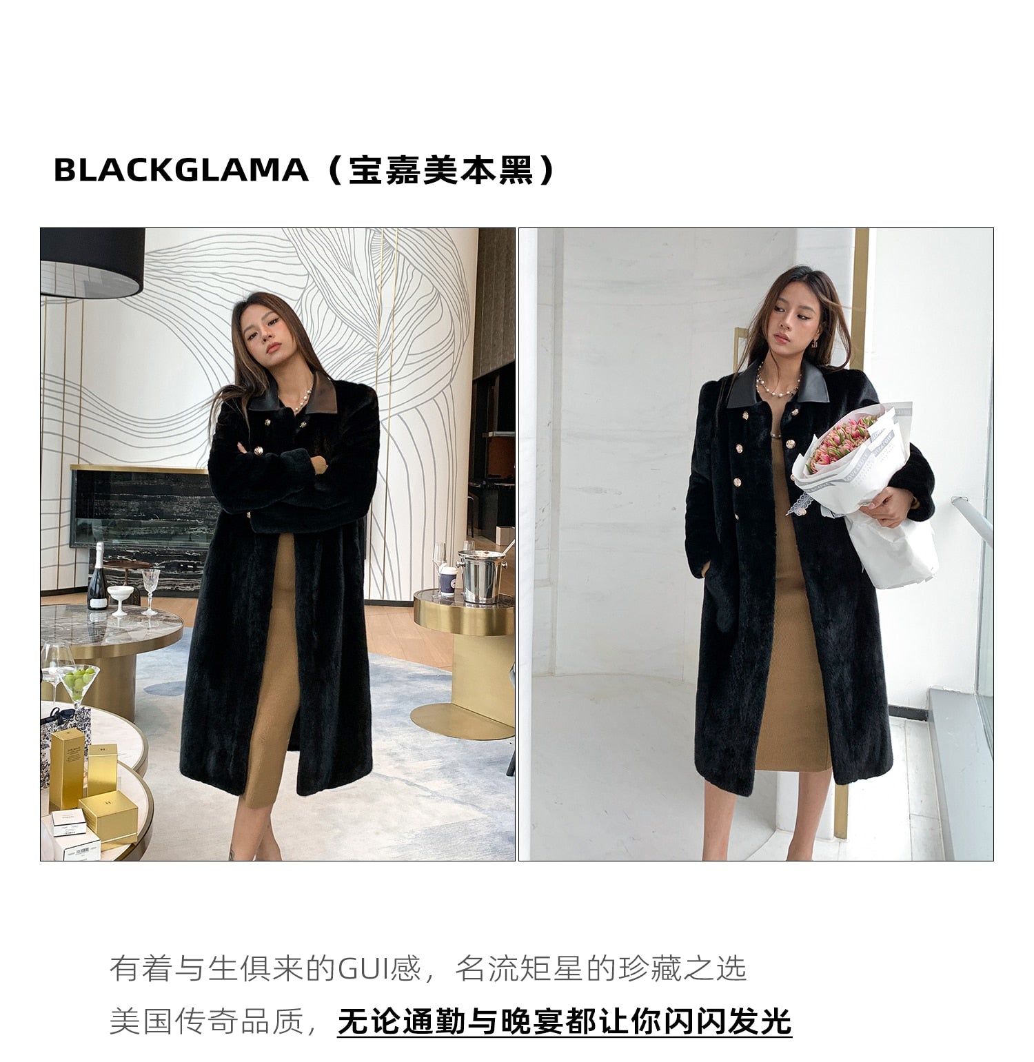 Women's Double-faced High-Grade Fashion Real Mink Fur Winter Slim Jackets