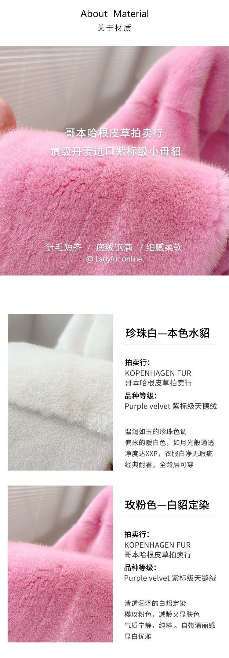 Women's Winter Warm Natural Mink Fur Mandarin Collar Double-faced Jacket